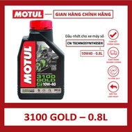 Hàng Chính Hãng - Dầu nhớt xe máy MOTUL 3100 GOLD 4T 10W40 0.8L & 1L