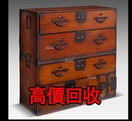免費上門 全港澳高價：收納箱 櫃，百寶櫃，百寶箱，舊傢俬 酸枝傢俬，黃花梨傢私，家具，酸枝，黃花梨，紫檀，民國傢俬，清代傢俬，清代傢俬，明代傢俬，金絲楠傢私，石面傢俬，雲石傢俬，酸枝櫃、酸枝床，羅漢床