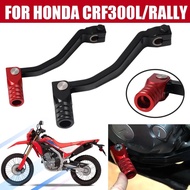 Rear Gear Shift Lever Pedal For Honda CRF300L CRF300 Rally CRF300 L CRF 300L Foot Change Shifter Rod