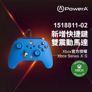 【PowerA】|XBOX 官方授權|增強款有線遊戲手把(1518811-02) - 藍色