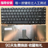 English God Boat Elegant 1750 D1 A420-P61G D1 Notebook Keyboard