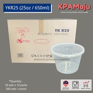 [500sets/carton] YKR25 (25oz / 650ml) - Round PP Container, Microwave Safe PP Container with Lid, Yo