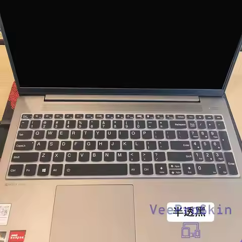 Silicone laptop Keyboard cover Skin for LENOVO 2023 2022 IdeaPad 3 17 17.3 inch / IdeaPad 3i Gen 7 2