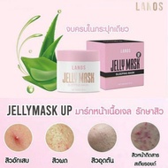 LANOS JELLY MASK
