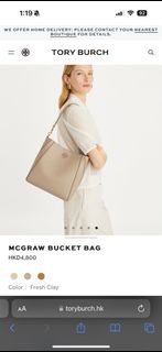 Tory Burch Mcgraw Bucket Bag