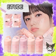 ETUDE Kong Kong Blusher / Natural Flush & Smooth Skin Texture Finish Cheek Blush