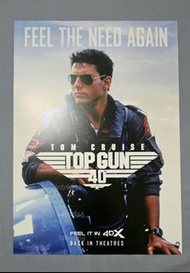 Top gun 《壯志凌雲》4dx電影海報