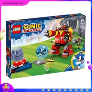 [BrickMonster] Lego 76995 Sonic Shadow the Hedgehog Escape