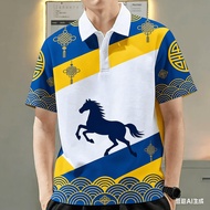 Lunar New Year Men's Polo Shirt for Men Clothing Chinese Style Tops Casual Short-sleeve Polo Shirt O