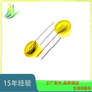 Suitable for B & O BO Beoplay E6 H5 E8 Third Generation Bluetooth Headset Battery CP1254 A4 Battery