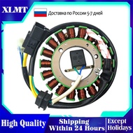 Komp Gegelung Pemegun Penjana Motosikal Untuk CFMoto CF500 CF 500 X5 UFORCE 500 196S-C 196S-B U6 X6 