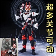 [Doll Figure] HHL Ready Stock BANDAI Kamen M Knight BUILD Chuangqi Jihu RKF Action Figure Rabbit Tan