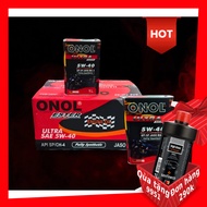 FULL Synthetic Lubricant for Automatic Transmission Motorcycles - Manual Clutch - Large Displacement