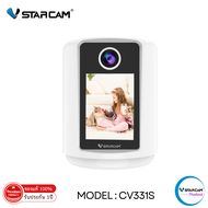 Vstarcam CV331S โทรวีดีโอคอลได้ ภาพชัดเสียงชัด มีแบตเตอรี่ในตัว Two-Way One Click Video Call (สีขาว)