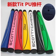 Golf Club Putter Grip Putter Universal Grip PU Anti-slip Sticky Hand Putter Grip