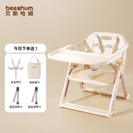 OTHER - 便攜式寶寶餐椅矮款可摺疊嬰兒學坐椅一歲以上兒童外出椅ZZY
