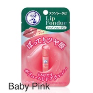 Mentholatum Lip Fondue Japanese products
