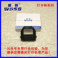 Reben Weide untuk mesin carding BX2000 EX3500N ET8000 ET3310 dan jam carding, pelbagai jenis reben t