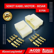 SKUN SOCKET SOKET SAMBUNGAN KONEKTOR KABEL LISTRIK MOTOR 8 PIN UKURAN BESAR 1 PASANG