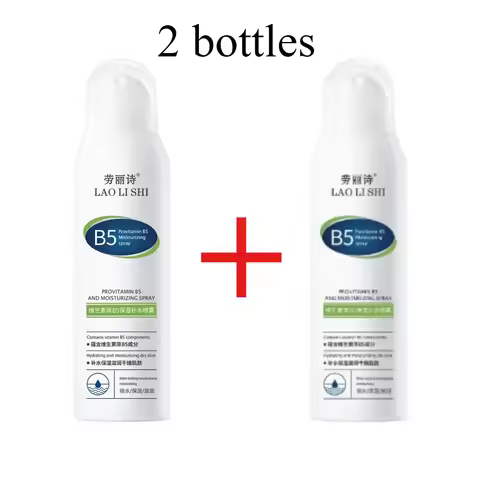 2 bottles Provitamin B5 Moisturizing Hydrating Spray Dry Skin After Sun Repair Toner Refreshing Face