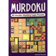 SOFTCOPY Murdoku Volume 1 |EMAIL|