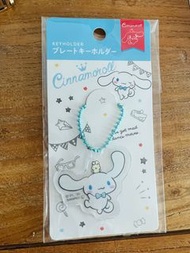 cinnamoroll 肉桂狗 玉桂狗 匙扣 書包扣 吊飾 sanrio hello kitty melody aeon living plaza