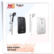*Ready Stock* Rubine Flusso Series Water Heater -DC Pump