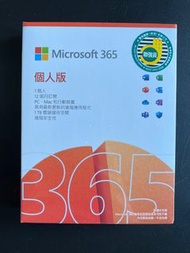 Office 365