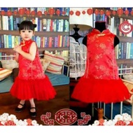CHILDREN'S CHEONGSAM CHILDREN'S IMLEK DRESS FK32 CODE C CHILDREN'S IMLEK CLOTHES IMPORTED CY