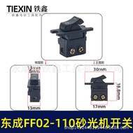 8. Best-Selling [Item No. 00124] Galaxy Sander AFF02-110FF03-110 Sander Switch Sander 5U8F