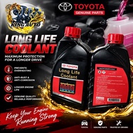 NEW ORIGINAL 100% UMW 1L Toyota Radiator Coolant 1000mL Proton Perodua Toyota Honda Nissan Daihatsu 