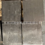 Pembekalan plat keluli aloi suhu tinggi Inconel 718, rod dan plat aloi suhu tinggi tempa GH4169, yan