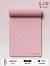 A12- (粉色/贈捆繩+收納包) 瑜珈墊 多用途可折疊 運動墊 健身墊 防滑減震 淨味環保