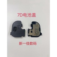 Canon 7D 7d Camera Battery Cover Battery Cover Camera Repair Parts Battery Compartment Cover Good Qu