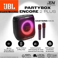 [𝐍𝐄𝐖] JBL PartyBox Encore 2 Plus / Encore 2 Portable Bluetooth Party Speaker With 2 Wireless Mic