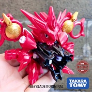 CB-00 B-DAMAN RED DRAZEROS WBMA LIMITED / TAKARA TOMY / BDAMAN