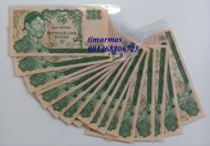 Dijual Uang Kuno 25 Rupiah 1968 Soedirman Tbk
