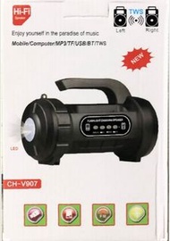 帳號內物品可併單    保留   CH-V907黑色Hi-Fi高音質5W多功能手電筒Flashlight露營登山釣魚停電緊急照明工作燈手提無線藍芽音響喇叭Bluetooth wireless speaker支援安卓Micro USB充電音樂music播放mp3/TF Card卡/FM收音機廣播/ AUX/TWS/BT/Mp3生日禮物22*15*11cm公分聖誕禮物