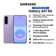 Samsung Galaxy A57 5G 8/256GB Online exclusive