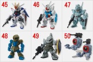 鋼彈 FW GUNDAM CONVERGE 8 vol.8 第八彈 45 46 47 48 49 50 自由鋼彈 GP