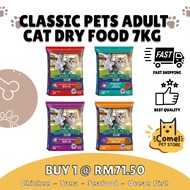 Classic Pets Adult Cat Dry Food - 7KG
