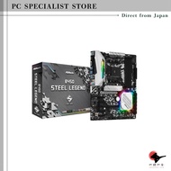 ASRock Motherboard B450 Steel Legend, compatible with AMD Ryzen AM4, B450 ATX Motherboard [Domestic 