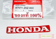 สติ๊กเกอร์ HONDA GX35 ฮอนด้า แท้100%