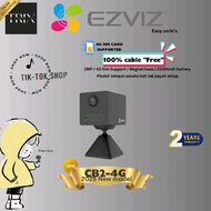 Ezviz CB2-4G 2MP Battery 4GLTE / Magnet Base / Night vision / battery build in Mobile App /  / ISO D