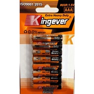 [READY STOCK] BATTERY AAA 8pcs & BATTERY AA 4pcs