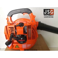 KOMASU EB260 PORTABLE GASOLINE HAND LEAF BLOWER 2-STROKE.