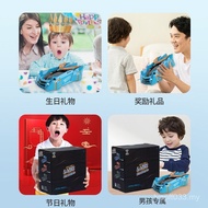 Day Educational Toys 20253 Children's Day Gifts Hot-selling 12 Boys Boys 6 Years Old 5 Wall Climbing