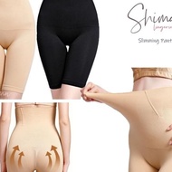 Sofie Corset Pants 987