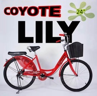 จักรยานแม่บ้าน  Coyote รุ่น Lily 24นิ้ว จักรยานแม่บ้านวินเทจ จักรยานสไตล์ญี่ปุ่น เบาะนุ่มนั่งสบาย (มีจัดส่งพร้อมขี่เป็นคัน 100%)