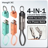 Short Power Bank Data Cable Portable 4-in-1 USB/Type C Lanyard Charge Cable 240W Ultra Fast Charging